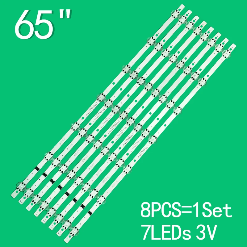 

8pcs LED Y21_Slim_Trident_65UP80_BOE_PTN0.6_REV00 65UP7670PUC 65UP771C0SB 65UP7750PSB 65UQ8050PSB 65UQ8050 65UQ7590PUB 65UN6955