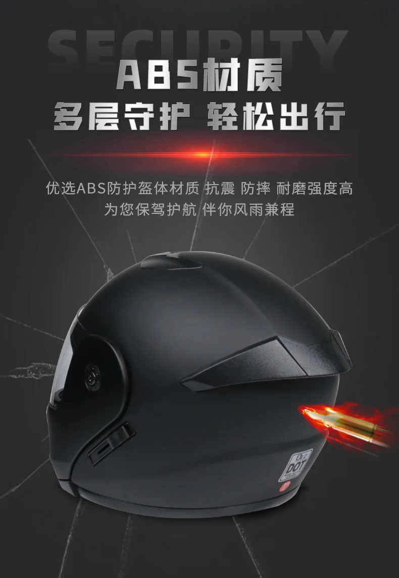 ORZ Neuester modularer Flip-Motorradhelm mit DOT-zugelassener Sicherheitshelm Voyage Racing Dual Lens Helm Innenvisier – Detail 5