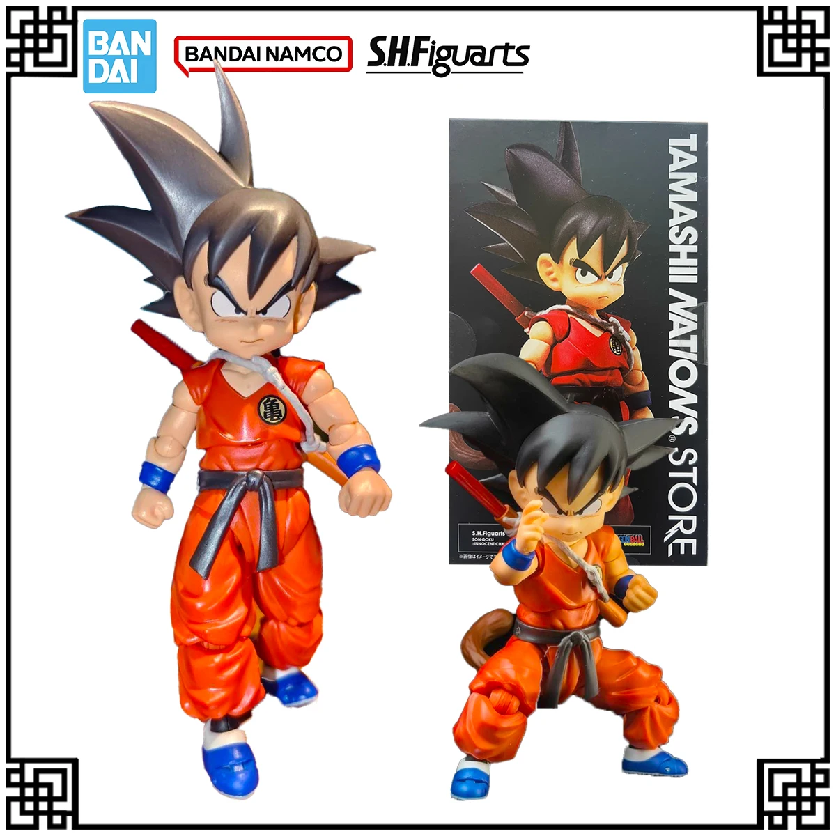 

Bandai Genuine Original In Stock SHF Dragon Ball Anime Figure SON GOKU INNOCENT CHALLENGER Action Figures Toys For Boys Gifts