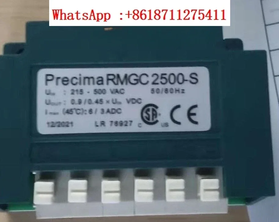 Precima RMGC 2500-S LR72927 magnetic rectifier