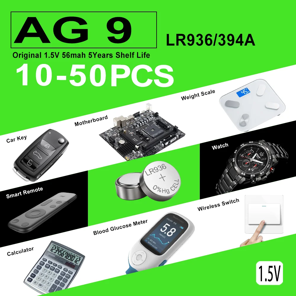 10-50PCS LR936 AG9 LR45 LR930 LR932 1.5V lithium manganese dioxide button battery, suitable for calculators, watches