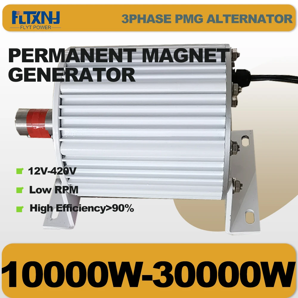 Low Speed 30KW 10KW 20KW 96V 220V 380V 72V Gearless Permanent Magnet Generator AC Alternators Use For Wind Turbine Water Turbine