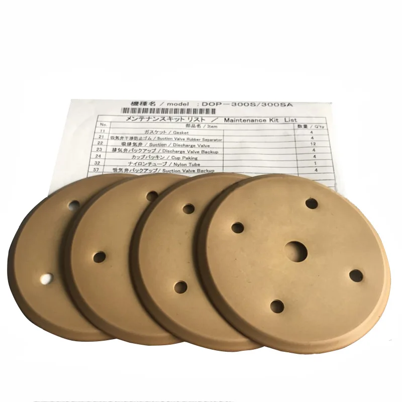 Nxt - Vacuum Pump M…