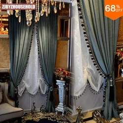 Blackout Thick Solid Velvet Curtain for Living Room Bedroom Pure Color Luxury Luxurious Drapery Door Bead Curtains Beaded