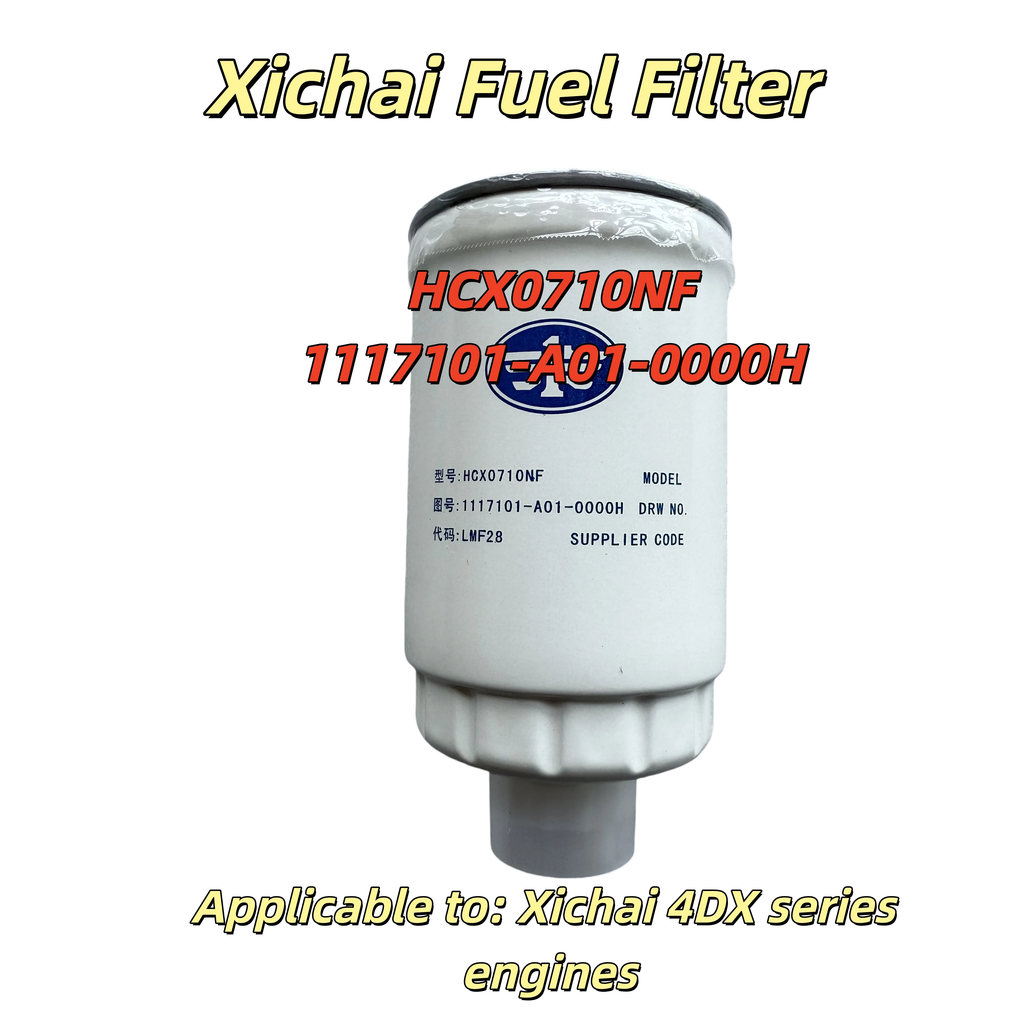 Xichai 485 490 Engine HCX0708N Diesel Filter 1117010-B01-0000K Xichai 4DX Series Engine Fuel Filter 1117101-A01-0000H HCX0710NF