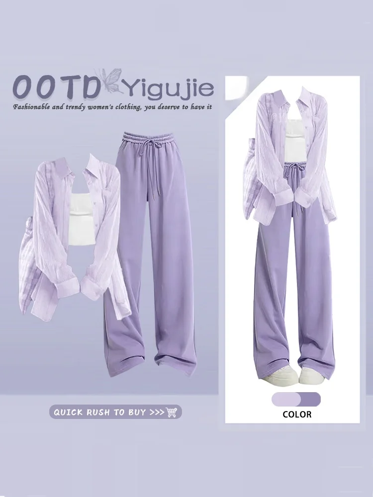 

Loose Fit Dopaamine Sun Protection Shirt Top with Drawstring Inner Vest Casual Pants Three Piece Set for Women Summer Fashion
