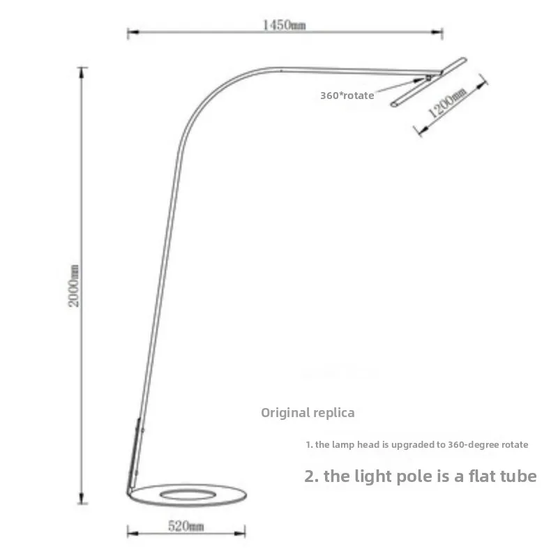 Original replica simple living room floor lamp designer artistic creativity rotating standing lamp