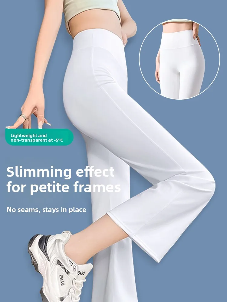 Pantalones de Yoga de seda de hielo para mujer, pantalones finos de cintura alta, talla pequeña, grandes, con aleta de Arca, ocho partes, Bell Bot
