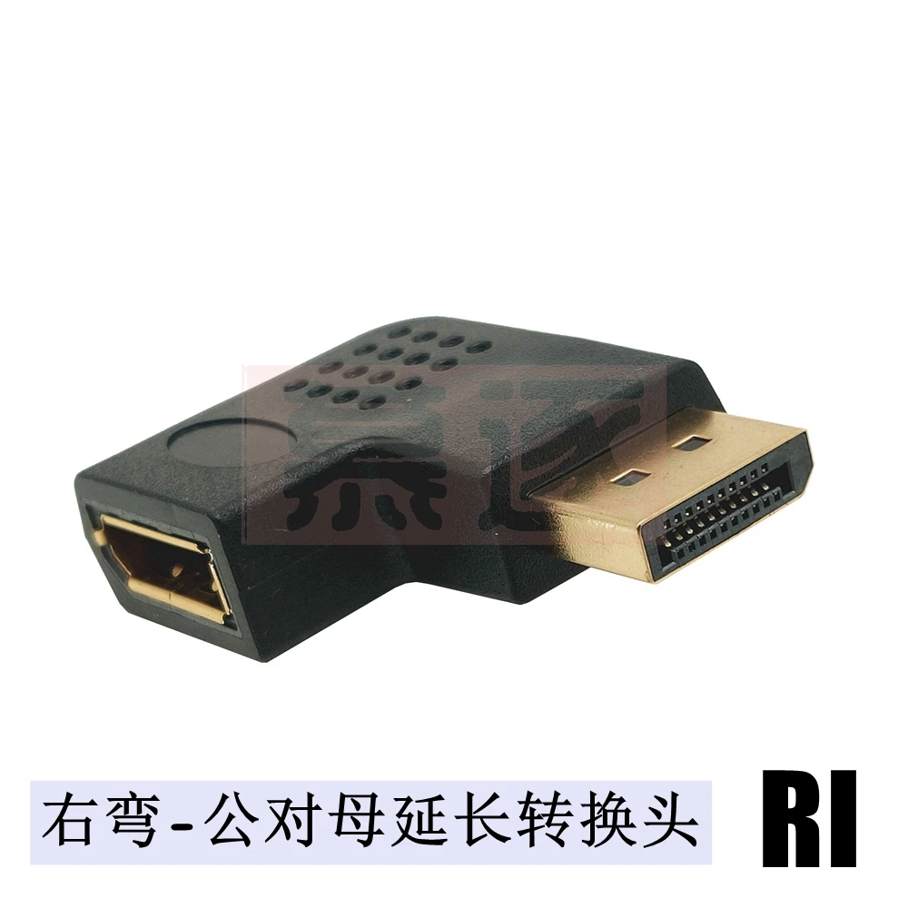 Porta de exibição para laptop, display, 90 graus, dp, 1,4 v, adaptador 8k, 60hz