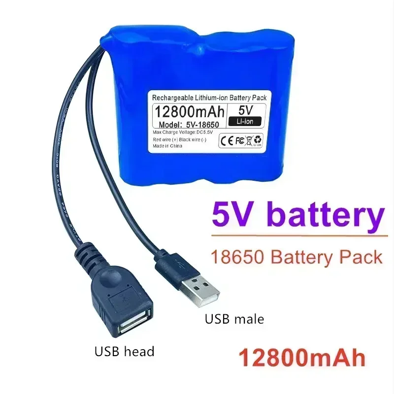 5V rechargeable lithium battery for constant voltage microcontroller,LED light,wireless network,WiFi module,power supply,USB fan