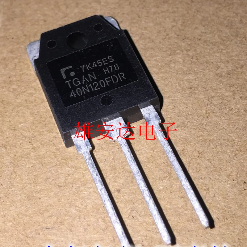 10PCS/TGAN20N135FD TGAN40N120FDR inverter welding machine IGBT single tube brand new imported original