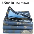4.5x10m