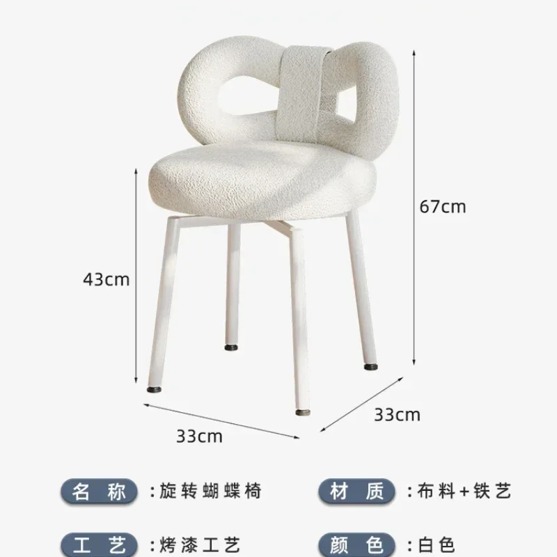 

Rotatable makeup chair Bedroom Internet celebrity bow back chair dresser stool Girls indoor household makeup stool