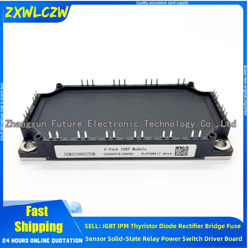 

GD200FFX120C6S GD200FFT120C6S-G4 GD200FFT120C6S-G5 GD200FFX120C6S-G8 NEW IGBT MODULE
