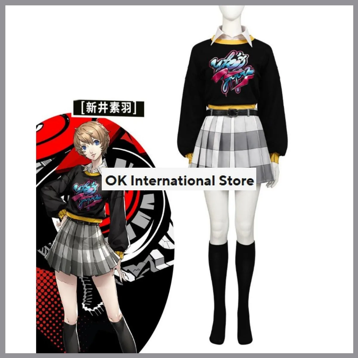 Anime Game Persona 5 The Phantom X Motoha Arai Cosplay Costume Hoodies JK Lattice Skirt Woman Sexy Kawaii Carnival Suit