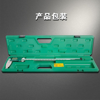 Digital Caliper 0-150mm 6\