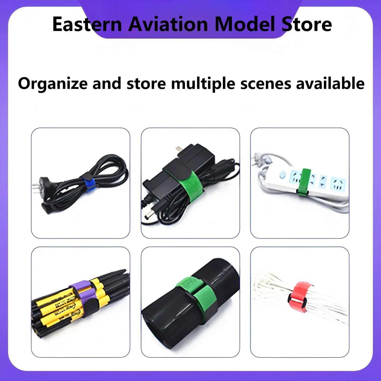 5PCS 10PC 20X200MM Lipo Battery Tie Multicolor Cable Tie Down Strap For RC Helicopter High Quality Antiskid Durable Nylon Straps