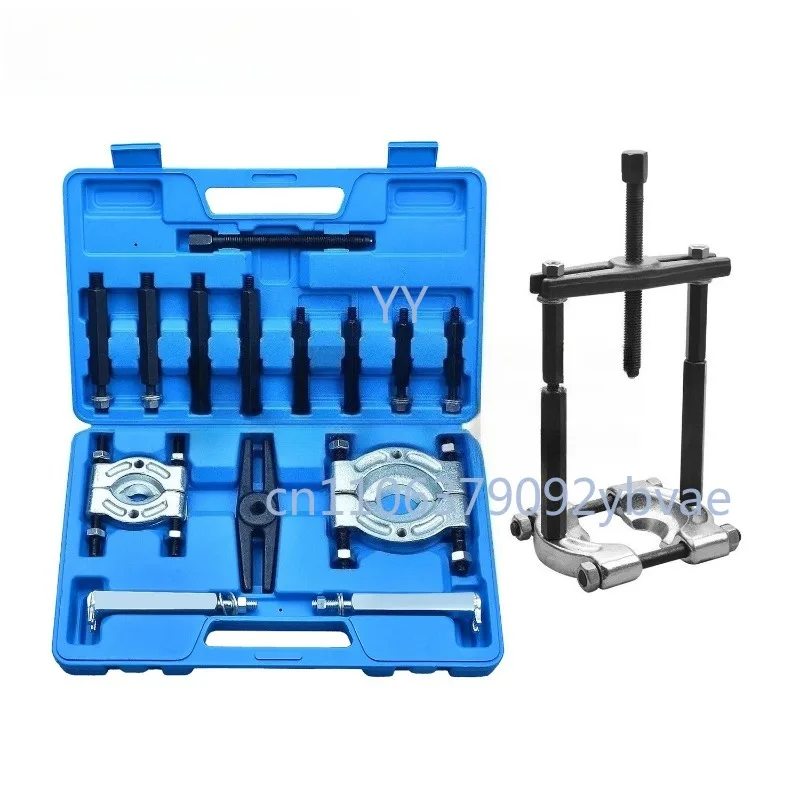 12/14 Pcs Bearing Splitter Gear Puller Fly Wheel Separator Set  With Box Tool Kit