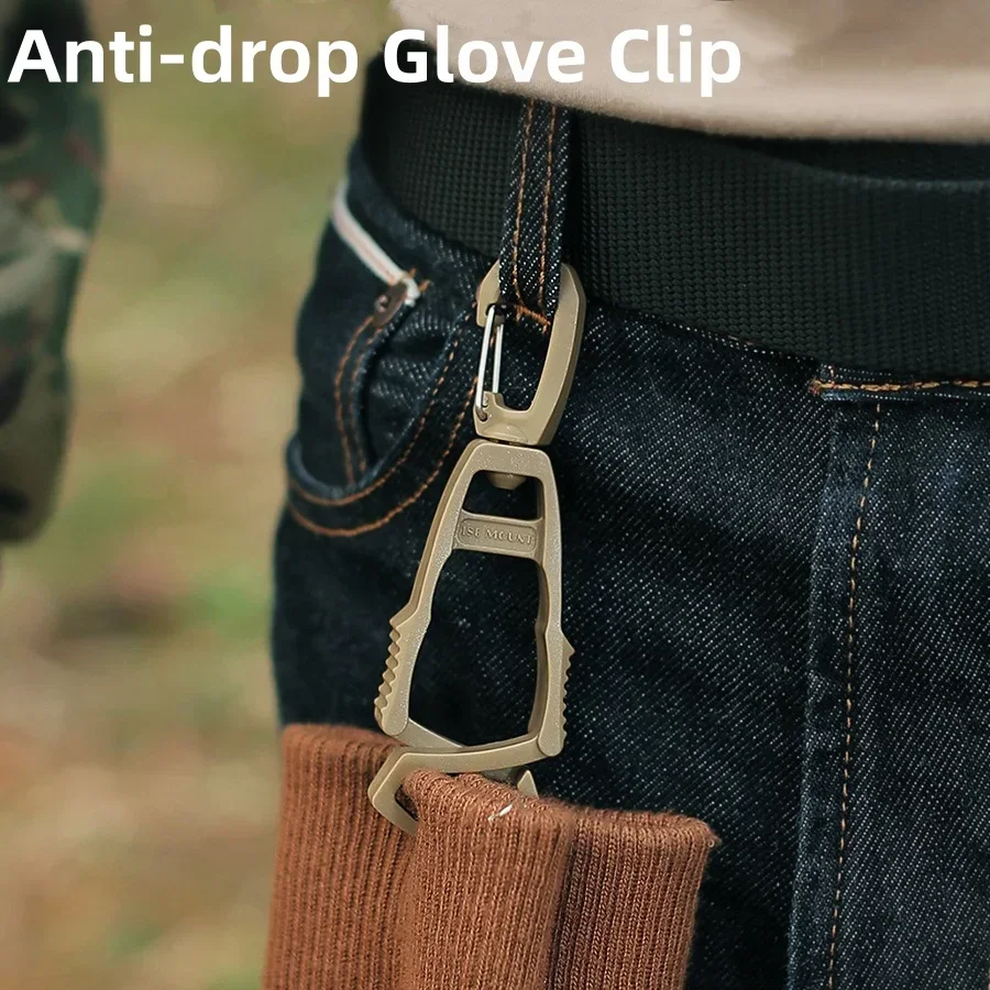 1Pc Outdoor Glove Clip Multi-purpose Anti-drop Hook Plastic Clip Portable POM Protective Work Gloves Safety Clip