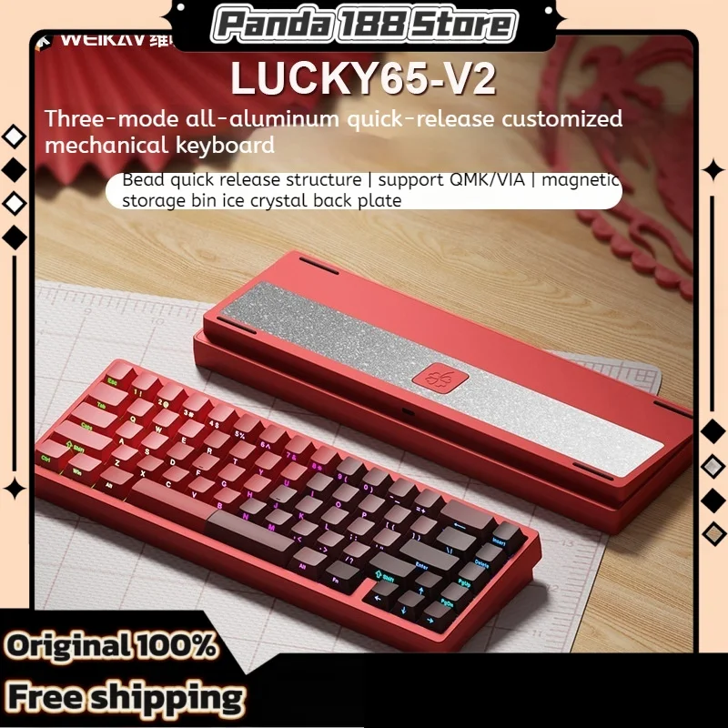 Lucky65 V2 Sugar65 Weikav Lucky 67keys Mechanical Keyboard Aluminum Alloy 3-Mode Rgb Hot Swappable Custom Wired Gaming Keyboard