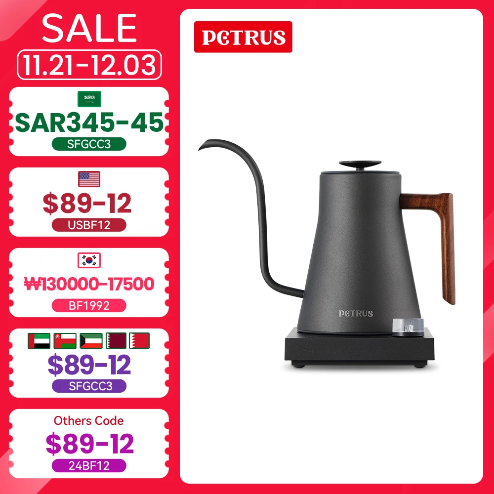 Petrus Smart Coffee Electric Pour Over Kettle Temperature Control for Coffee Tea PE3211