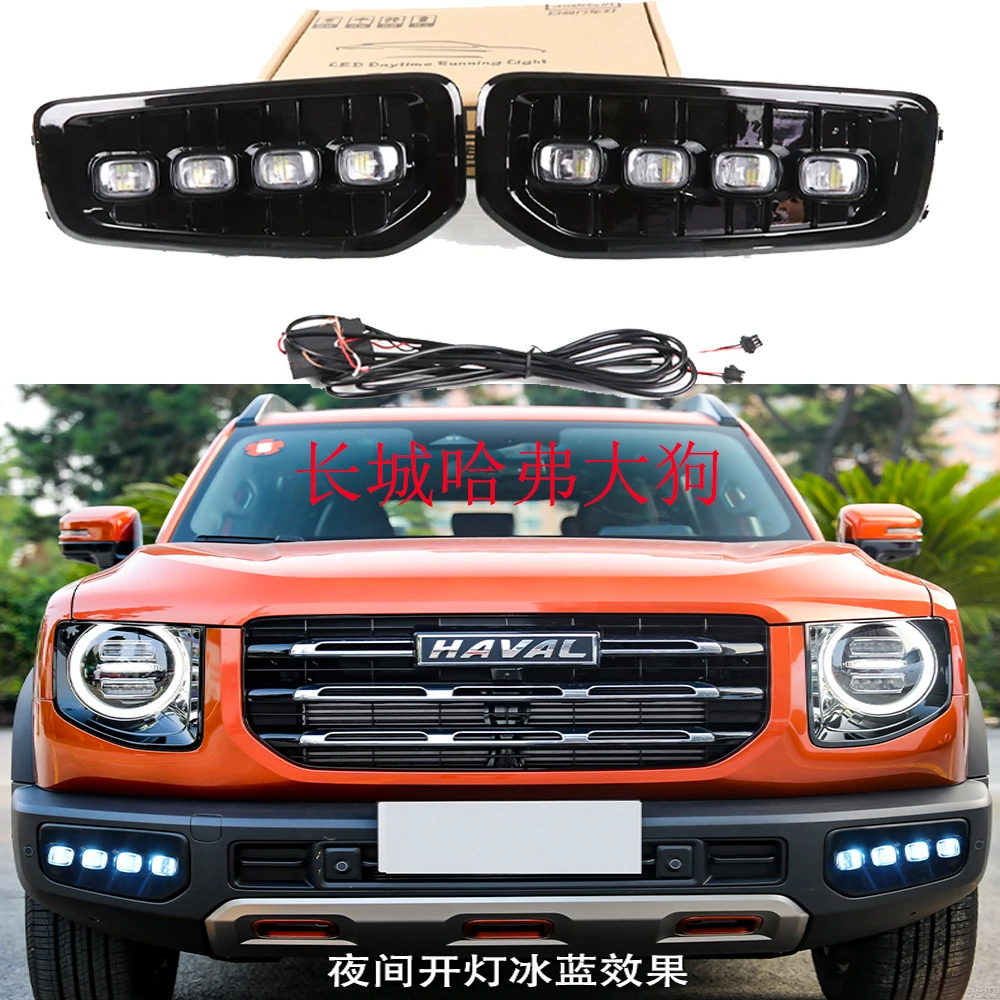 car accessories bupmer head light HAVAL dargo daytime fog light Greatwall LED 2021~2023y fog Hover dargo headlamp