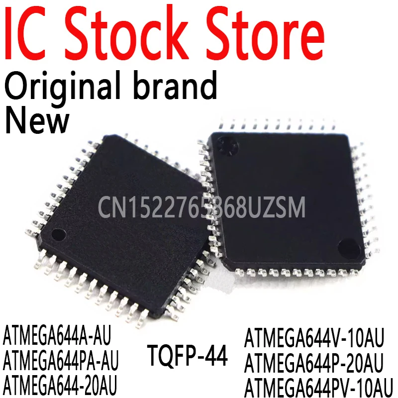 Microcontroller (Mc…