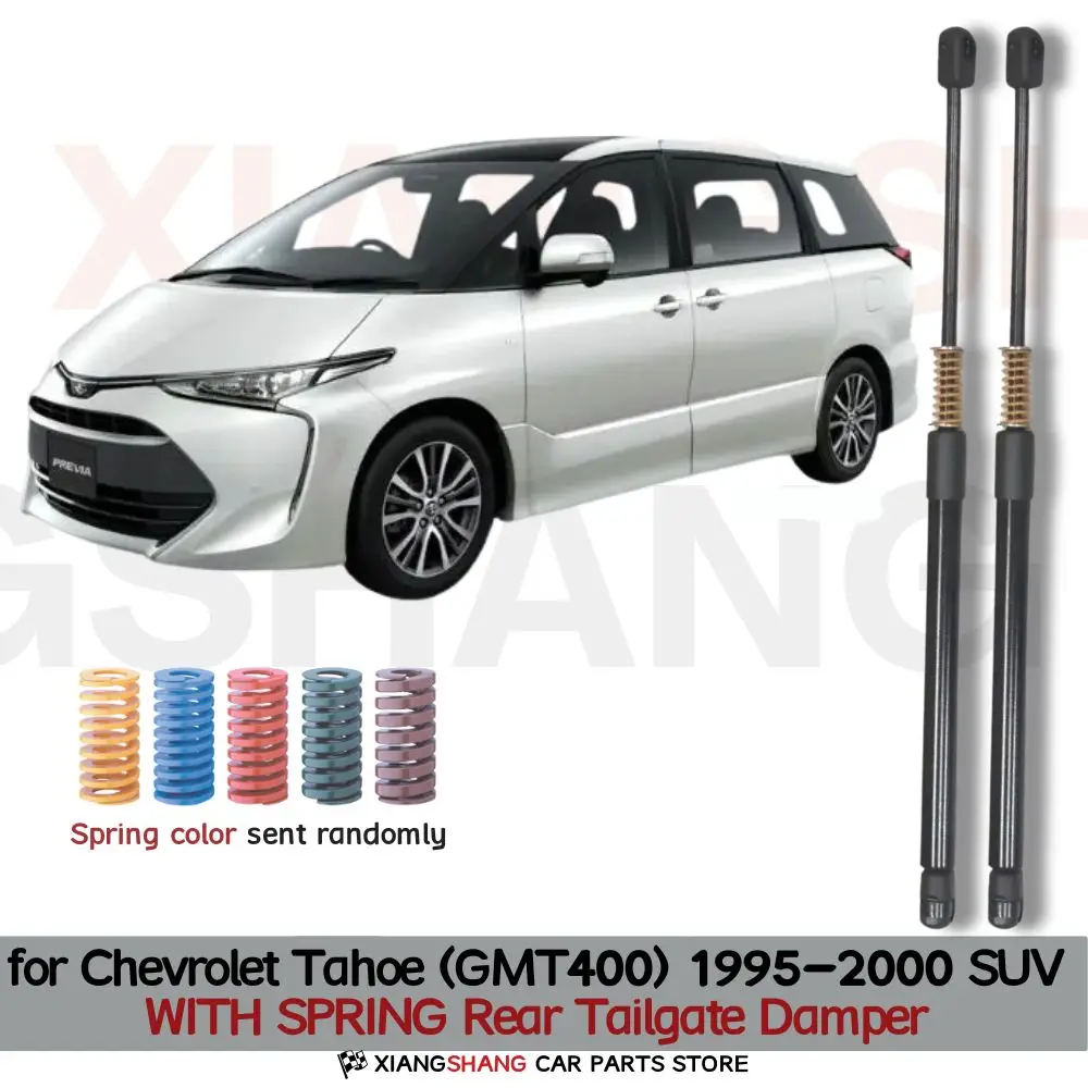 

2pcs Rear Auto Open With Spring Damper for Toyota Estima (XR50) 2006-2019 Trunk Boot Gas Charged Gas Struts