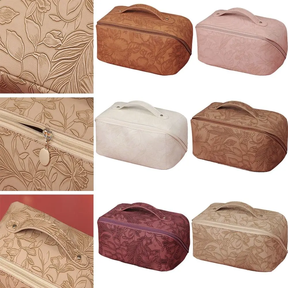 3D Embossed Vintage Flat Portable Splash-proof PU Leather Travel Cosmetic Bag Makeup Bag Large Capacity