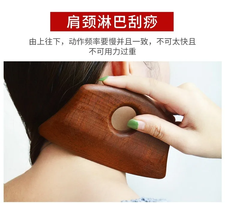 Wooden Massage Scraping Tool Gua Sha Stick for Neck Shoulder Slimming Guasha Massage Board Body Massage Therapy Tool