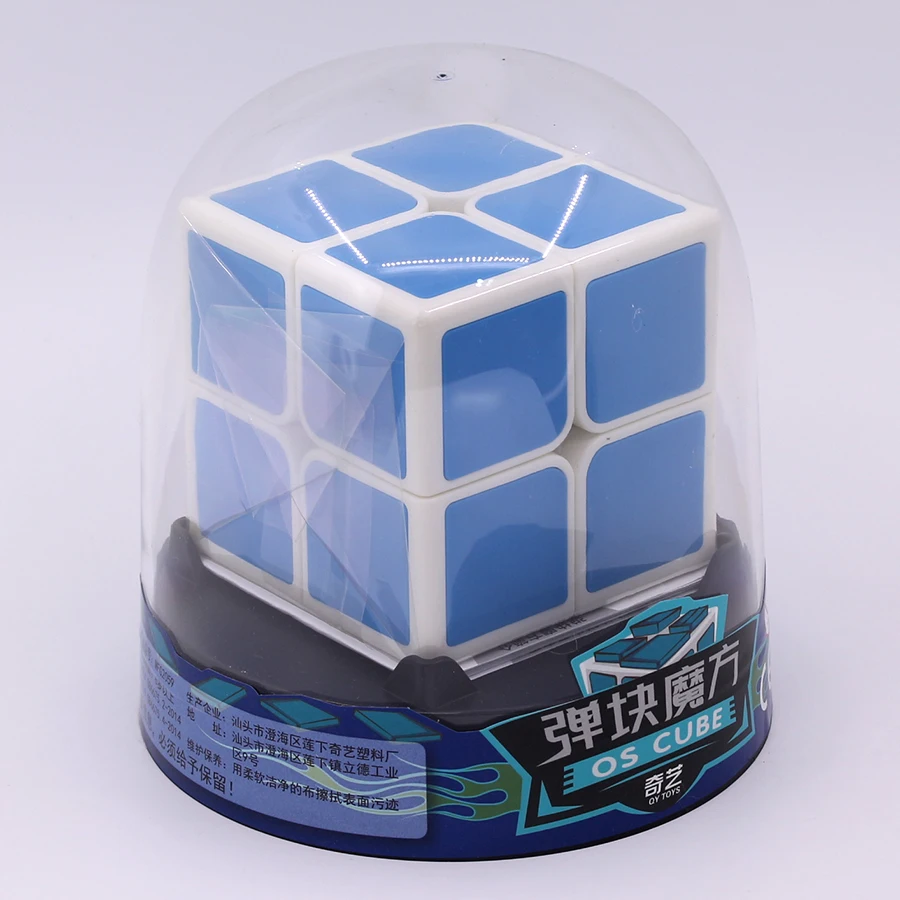 QiYi Magic Cubes 2x2x2 Magnetic OS Puzzles Hungarian Cubo Magico Magnet 2X2 Toys Smart Games 큐브 Rоловоломка Pубика Speedcubeshop