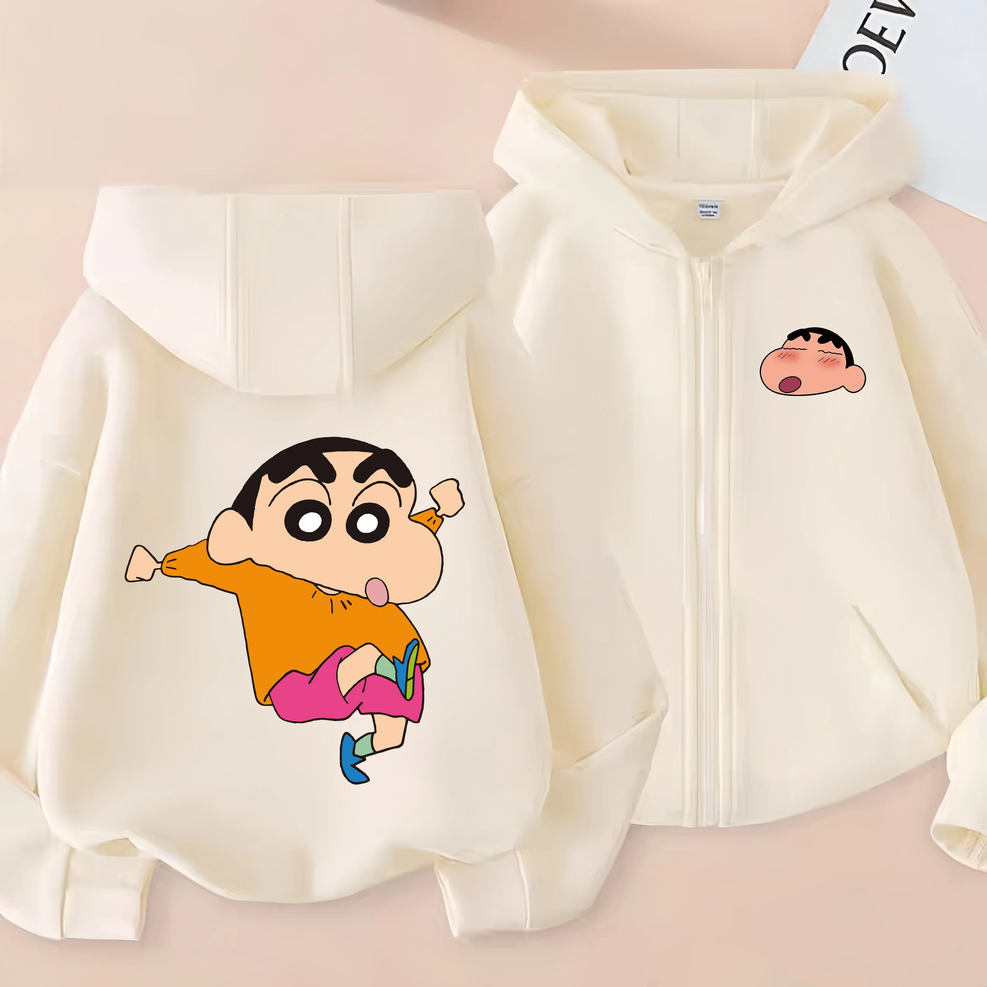 Sudadera Con Capuch… - image