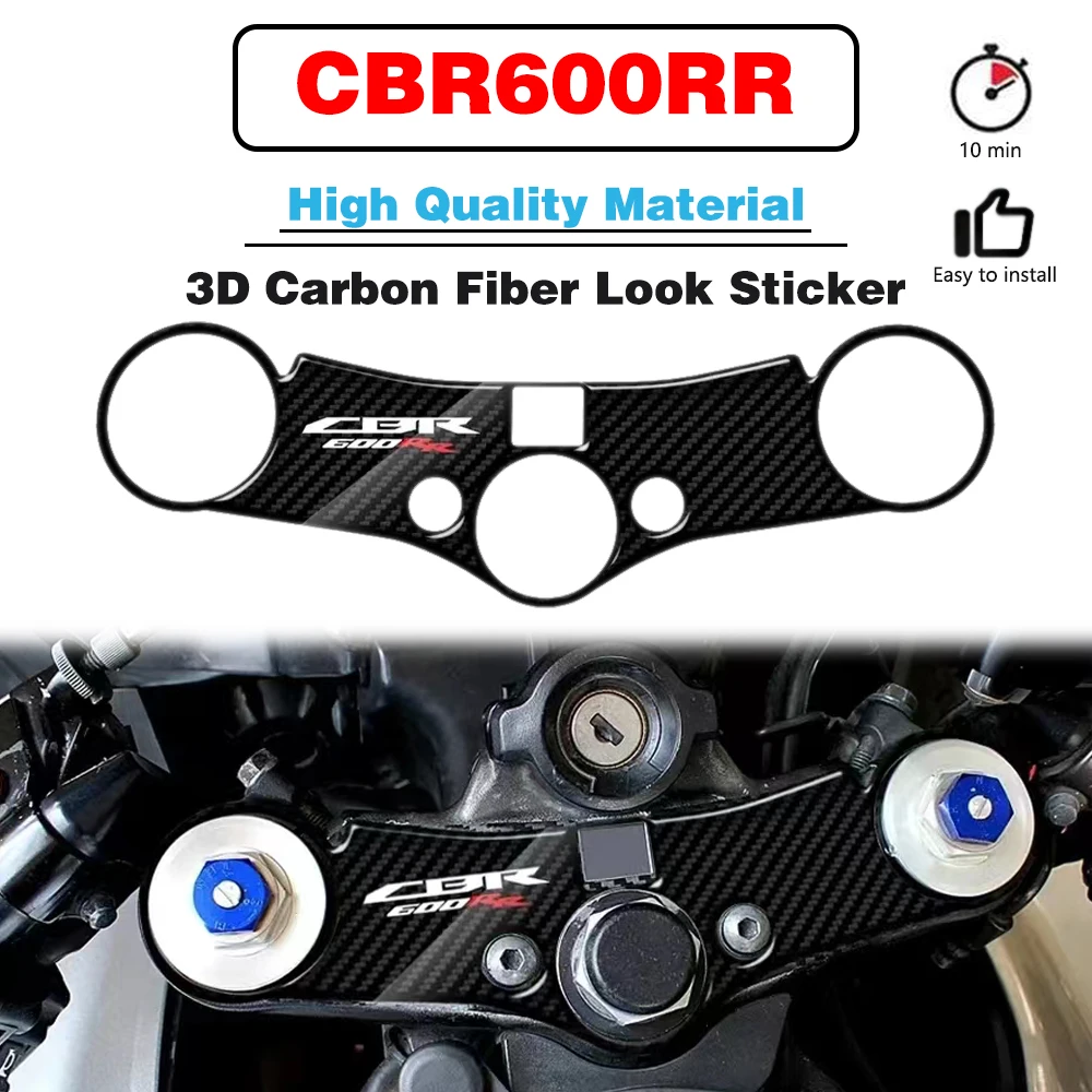 Cbr600rr 3d carbon-look oberer dreifacher joch verteidiger für honda cbr600rr 2007 2008 2009 2010 2011 2012 2013 2014 2015 2016