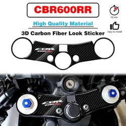 CBR600RR 3D 카본 룩 어퍼 트리플 요크 디펜더, 혼다 CBR600RR 2007 2008 2009 2010 2011 2012 2013 2014 2015 2016