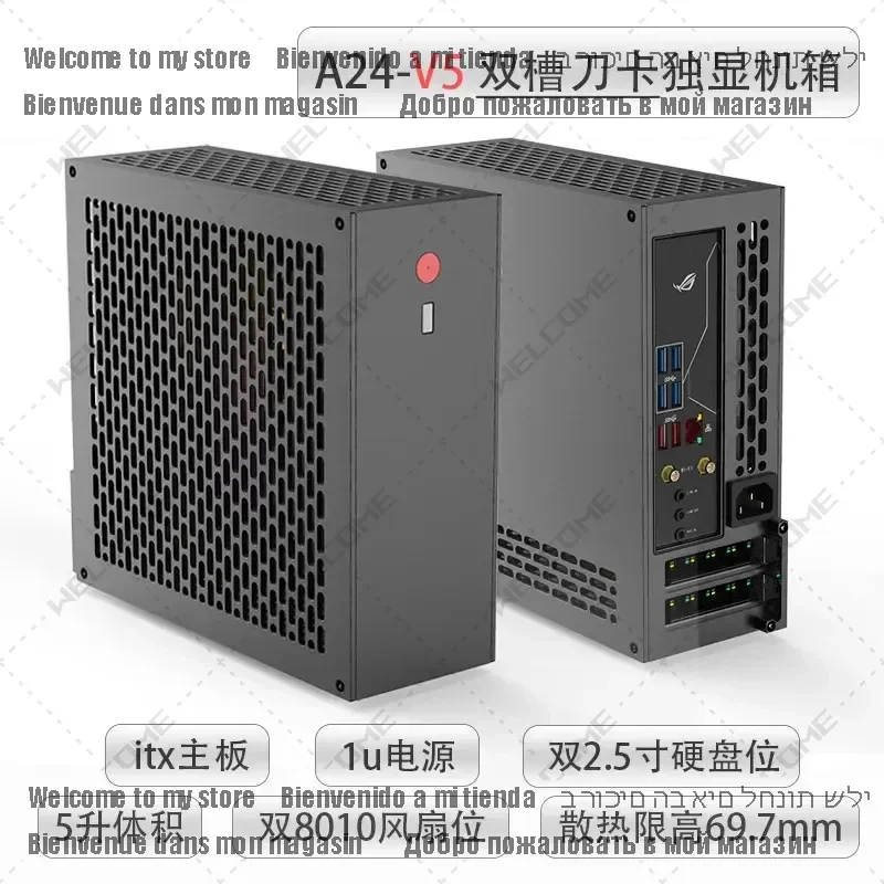 

5 Litre Mini A24-V5 2.0 Dual Slot Single Display 1u Power Supply Itx Chassis with Double Chamfer