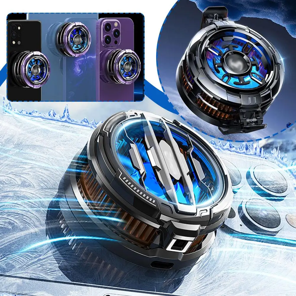 Steel Heart Strong Magnetic Radiator High Power Intelligent Magnetic Semiconductor Professional Accessories Cooling Game AI I5X8