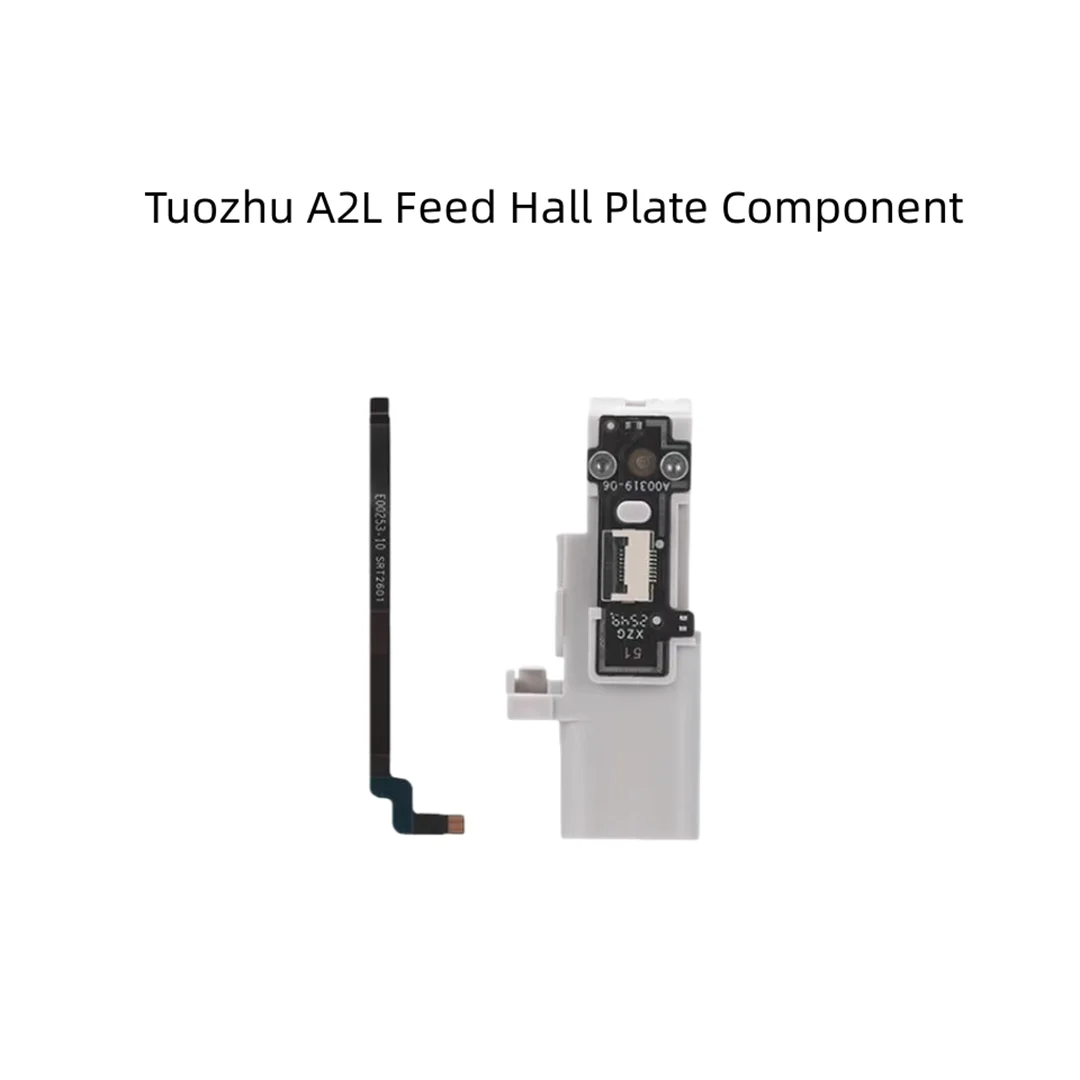 Tuozhu A2L Feeding Hall Plate Component [Suitable for A2L] 3D Printer Accessories