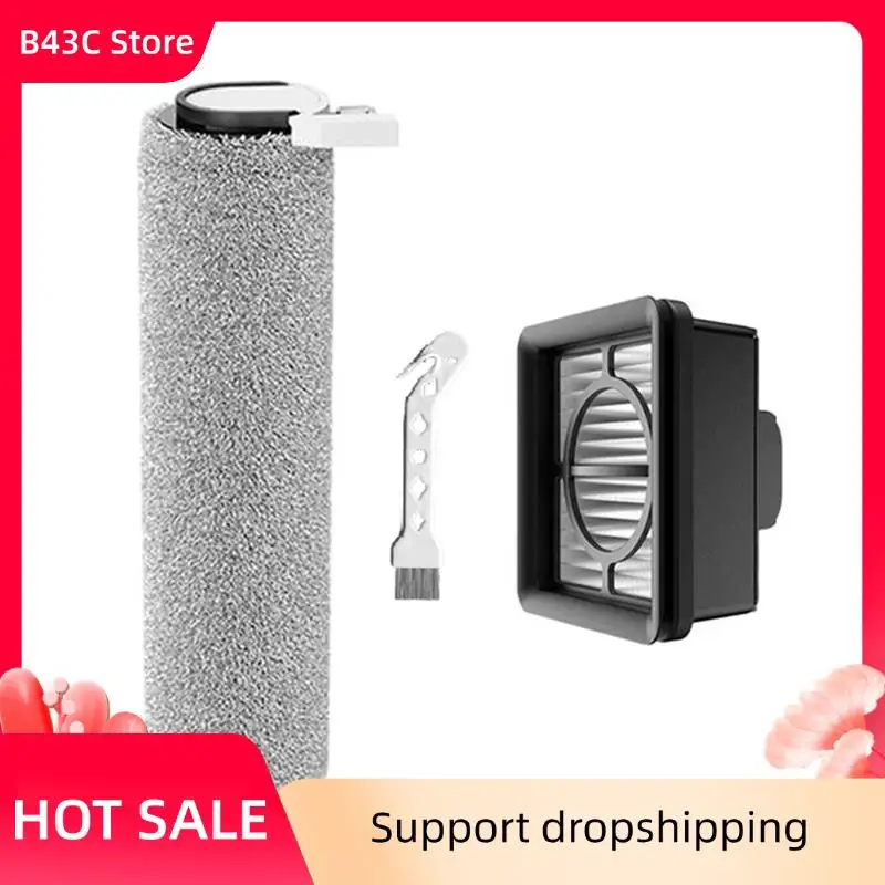 B43C Roller Brush& … - image