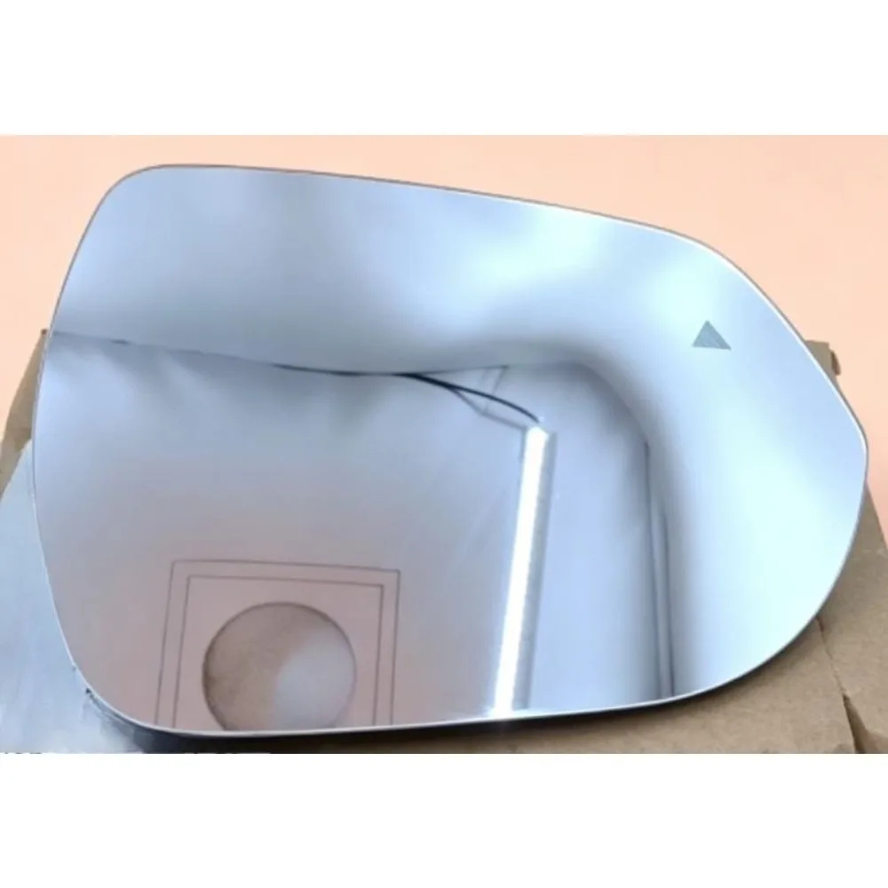 Front Left Right Rearview Mirror Lens Brand New for AITO M7 2023 2024 LH RH Accessories OEM 8202021-SY01 8202021SY01