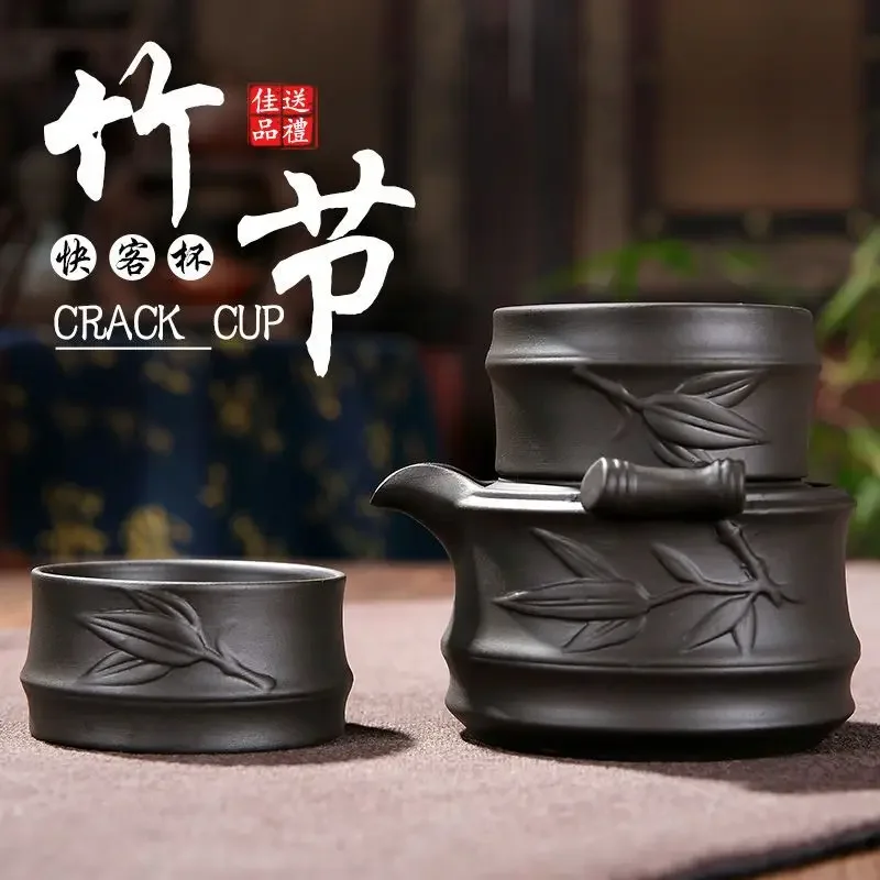 Bamboo Joint Purple Clay Quick Tea Cup Gongfu Ceramic Tea Set 1 Pot 2 Cups Portable Tea Bowl Home Office Holiday Gift 3 Colors