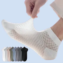 5 Pairs Sweat-absorbing Thin Cotton Male Short Socks Low Tube Sports Ankle Socks High Quality Summer Breathable Men's Mesh Socks