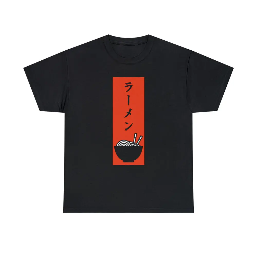 Ramen Noodle soup Lovers Aesthetic Graphic design streetwear T shirt Unisex