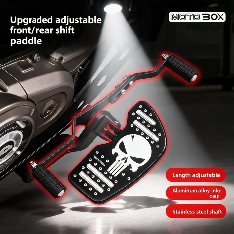 Applicable to Benda Gingela Napoleon 450 Greystone 250 Flash 300 Black Flag 500 Modified Parts Front and rear step lever Shift
