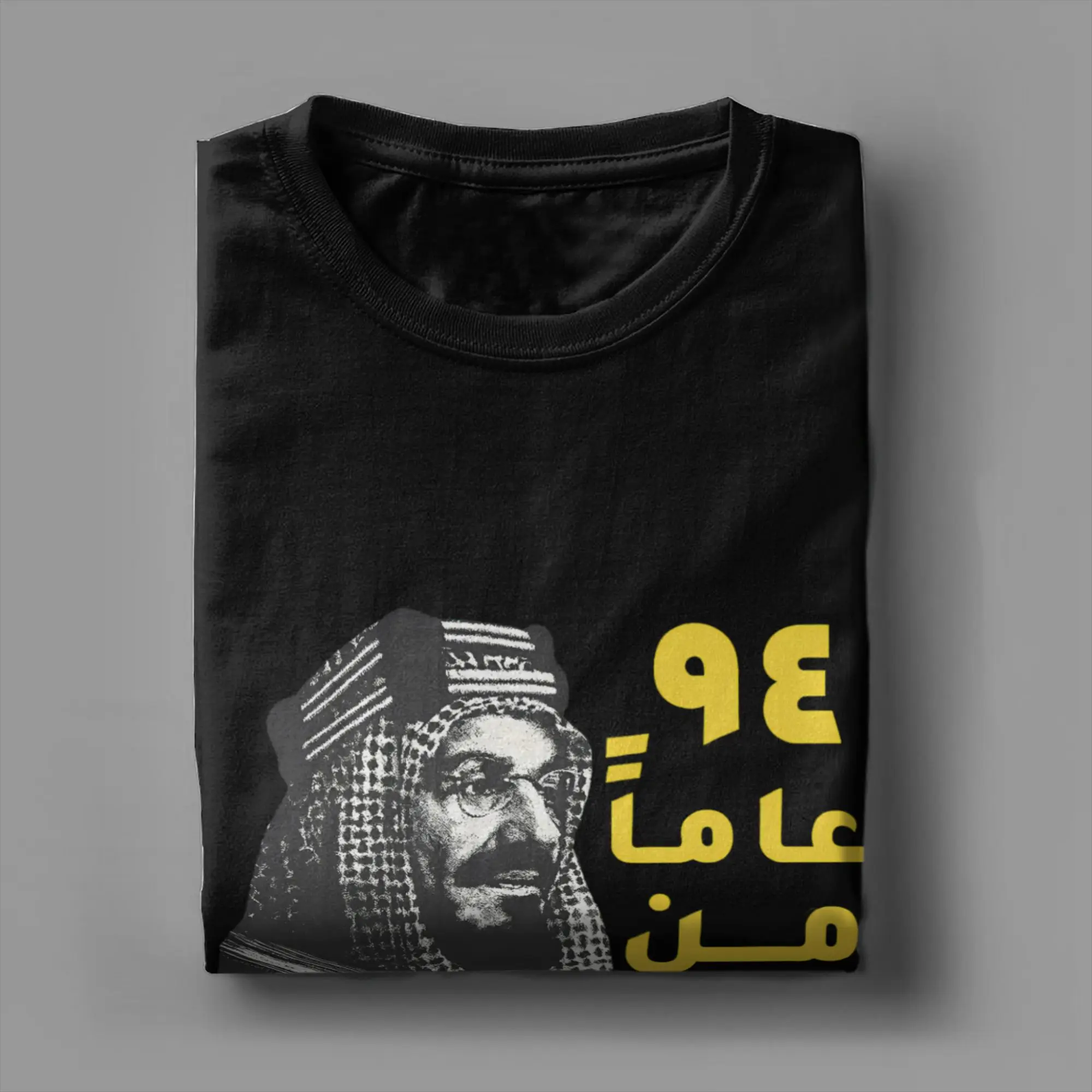 المملكة العربية السعودية تي شيرت الشاطئ الهيب هوب تي شيرت الرجال القطن س الرقبة 4XL 5XL 6XL ملابس قصيرة الأكمام ملابس الشارع الشهير