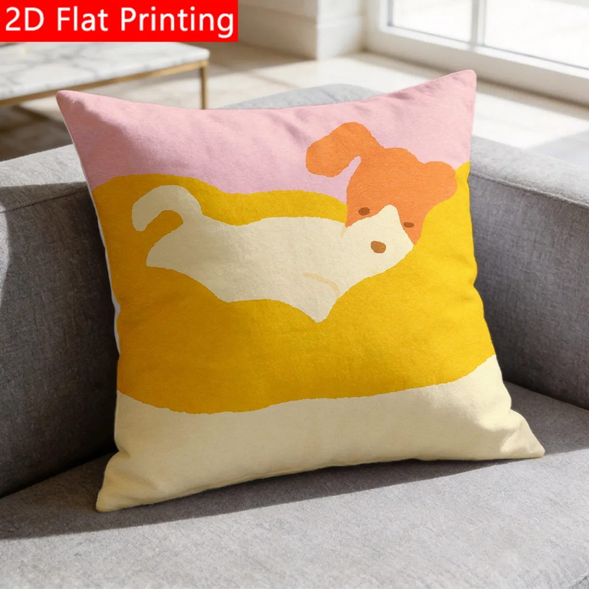 1pc Retro Cushion Cover with Cute Puppy Print - Soft Pink & Yellow Suitable for Sofa Bed Decor, Machine Washable Polyester Pillow Case Cover Only (No Inserts), Gift for Room, Decorations, 2D Flat