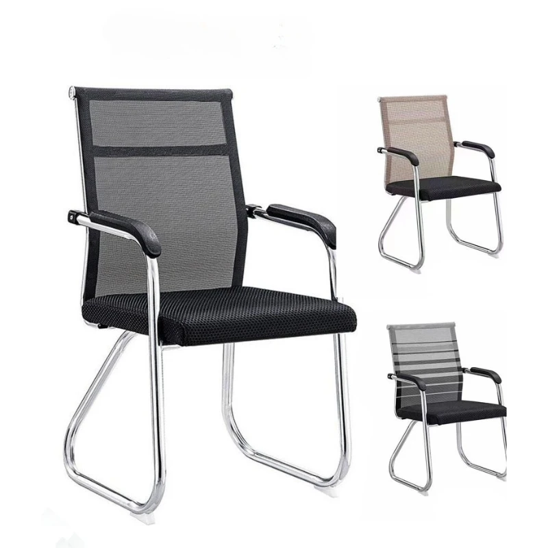 

Office Chair Mesh Breathable Bow Chair Conference Room Computer Chair Mahjong Chair
