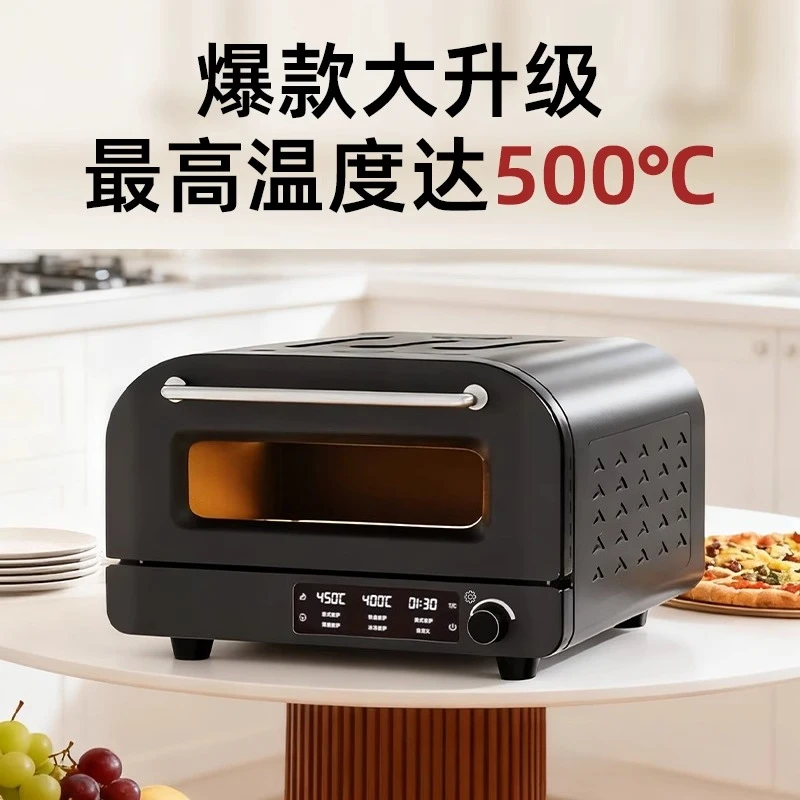 

Pizza machine, multi-functional household electric oven 2100W high-power and large-capacity automatic electric oven