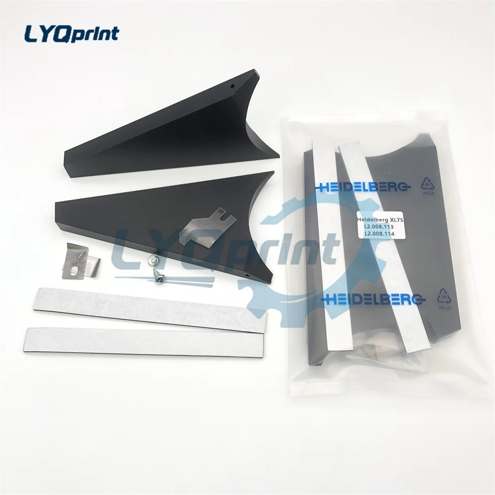 1 Pairs Best Quality Heidelberg SM74 XL75 CD74 SM102 CD102 Ink Fountain Divider L2.008.113, M2.008.113 MV.025.468/05 MV.050.824