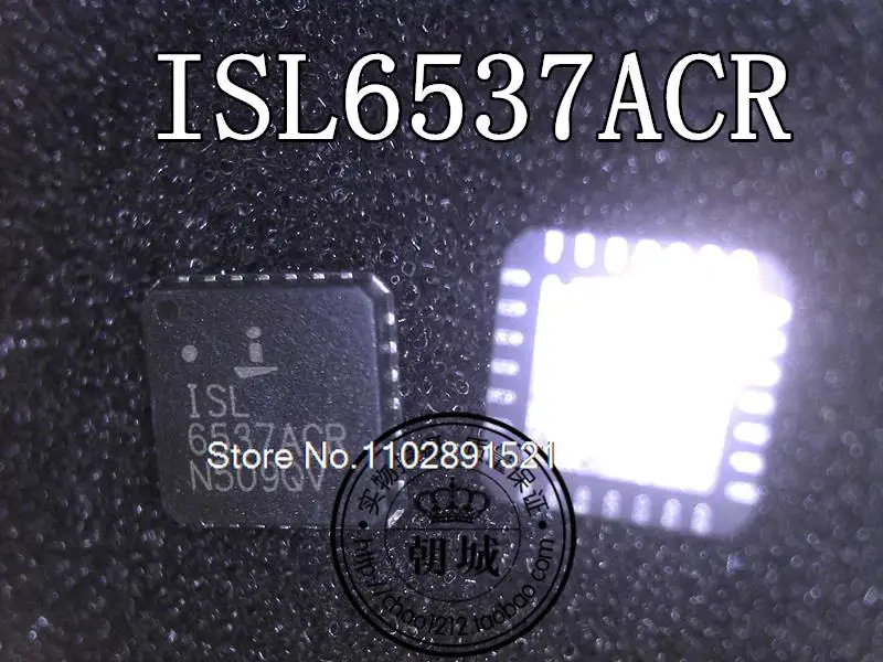 ISL6537ACRZ ISL6537ACR ISL6323ACRZ MAX8550E ISL6537CRZ