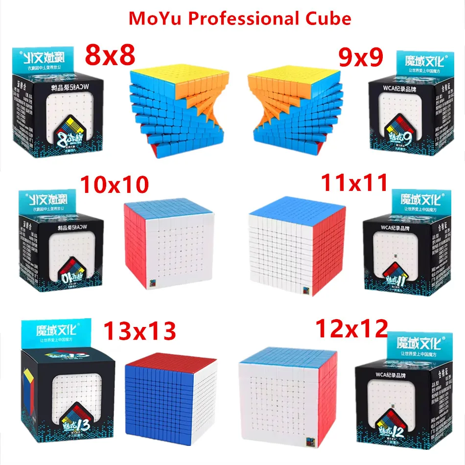 MoYu Magic Cube 8x8 Cube 9x9 10x10 11x11 12x12 13x13 Cube Meilong Magic Cube Professional Speed Cubes Puzzle Cubo Magico Toys